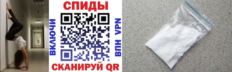 Амфетамин 97%  Купить закладки  Покачи 