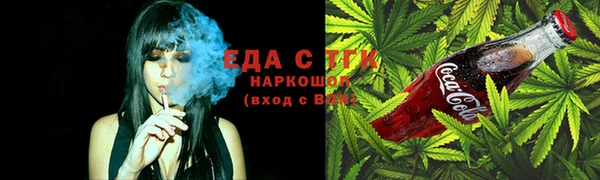 твердый Верхний Тагил