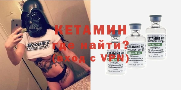 ПСИЛОЦИБИНОВЫЕ ГРИБЫ Верея