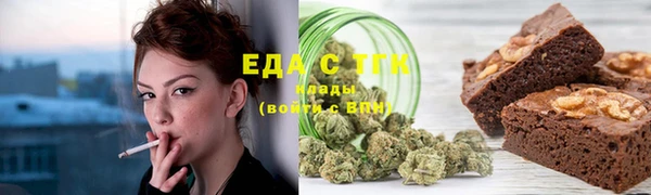 mdma Волосово