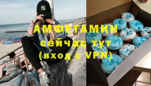 твердый Верхний Тагил