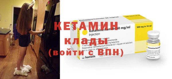 прущая мука Верхнеуральск