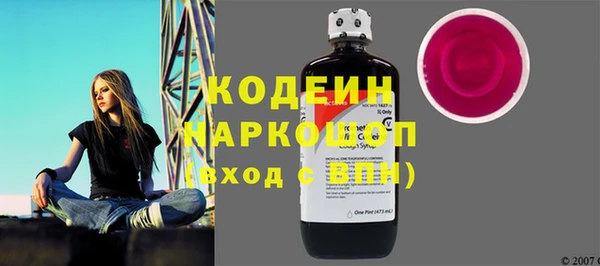 прущая мука Верхнеуральск