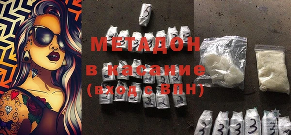 прущая мука Верхнеуральск