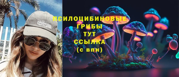 прущая мука Верхнеуральск