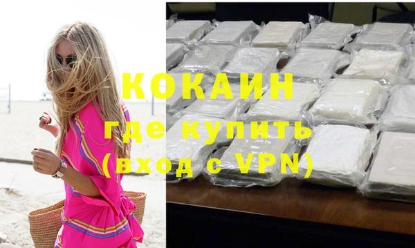 прущая мука Верхнеуральск