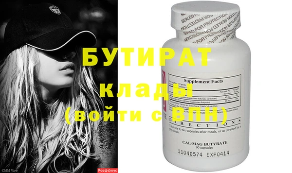 mix Володарск