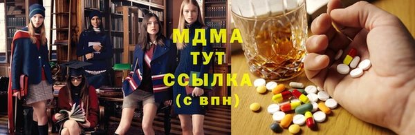 прущая мука Верхнеуральск
