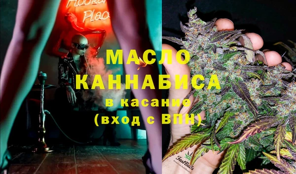 mix Володарск